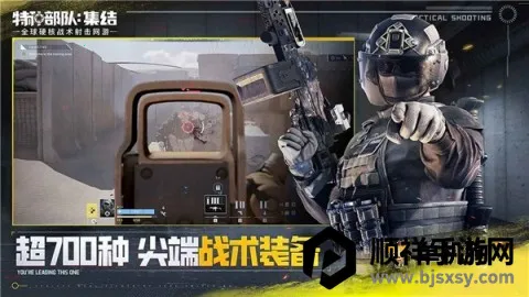 ���ֲ��Ӽ��������ֻ���