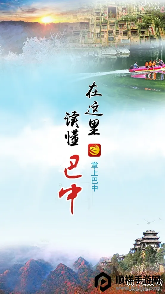 ���ϰ���