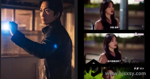 花生小站 花生小站