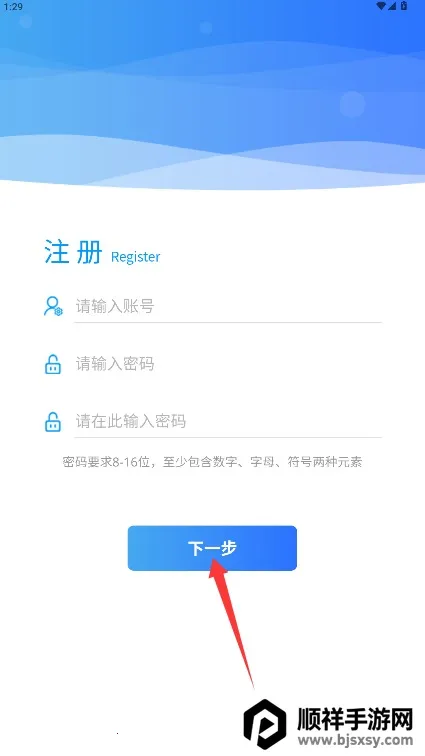 �ǻ������ƿ���2026���°汾