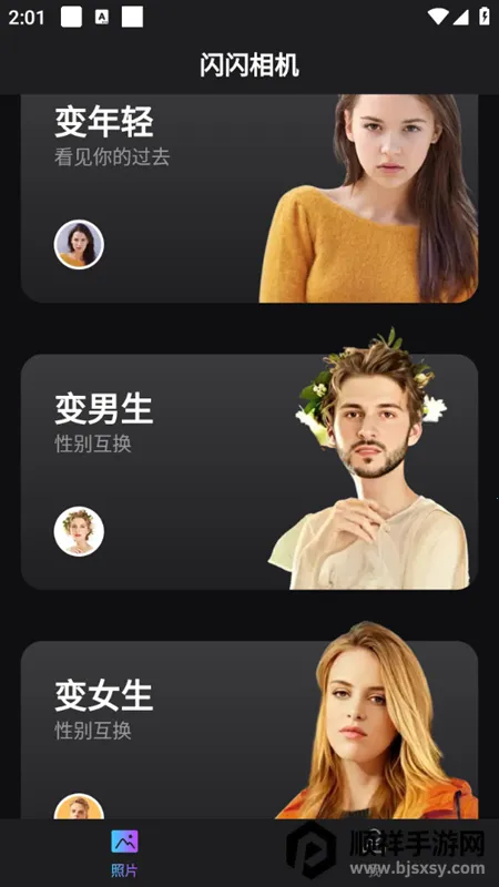 �����������2026�ٷ�����