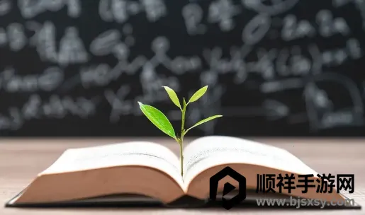 瀚弘云教 瀚弘云教