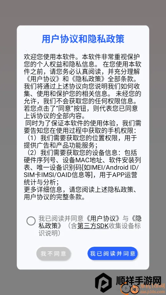 ������ƵͶ��