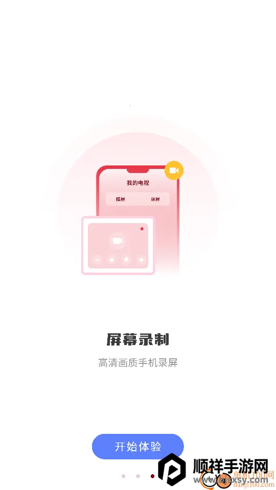 ������ƵͶ��