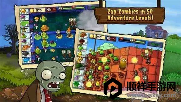 95��ֲ���ս��ʬ