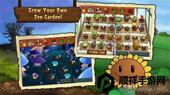 95��ֲ���ս��ʬ