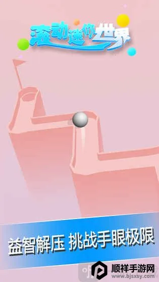 �����������������ֻ���