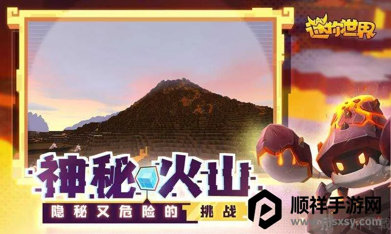 ��������ȫ��������ɶ�2026�ٷ����°汾