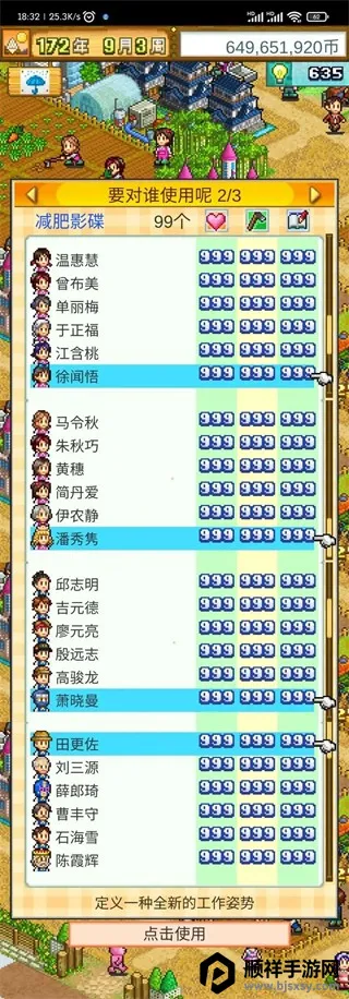 ���ũ������2026�ٷ�����