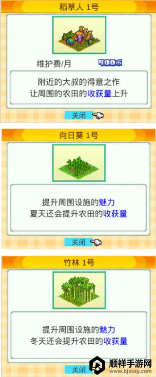 ���ũ������2026�ٷ�����