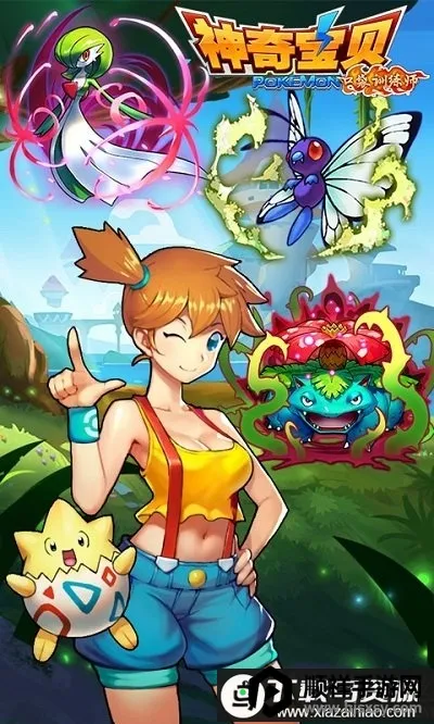 ���汦���ڴ�ѵ��ʦ2026���°汾