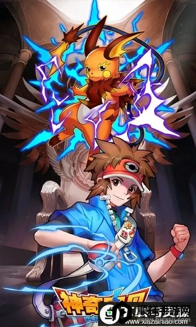 ���汦���ڴ�ѵ��ʦ2026���°汾