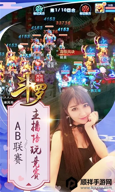 城堡守卫队 城堡守卫队