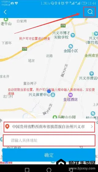 ����Plus�̼�2026�ٷ����°汾