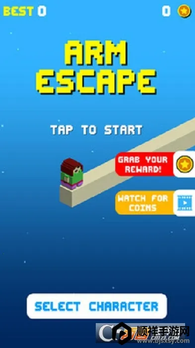 像素逃生 像素逃生