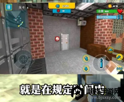 像素逃生 像素逃生