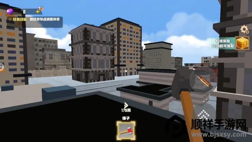 ���ط���ģ��2026�ٷ����°汾