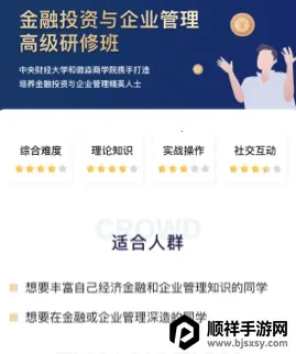 ΢��2026�ٷ�����