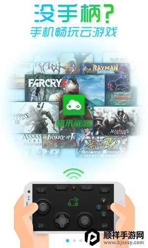 С�����������ֻ���