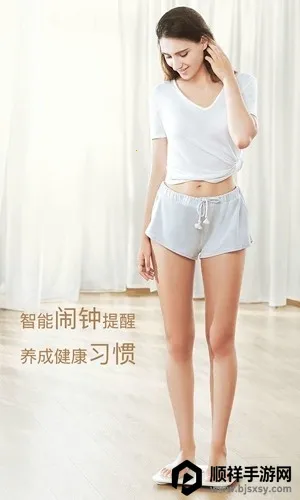 ��ҫ��֬��