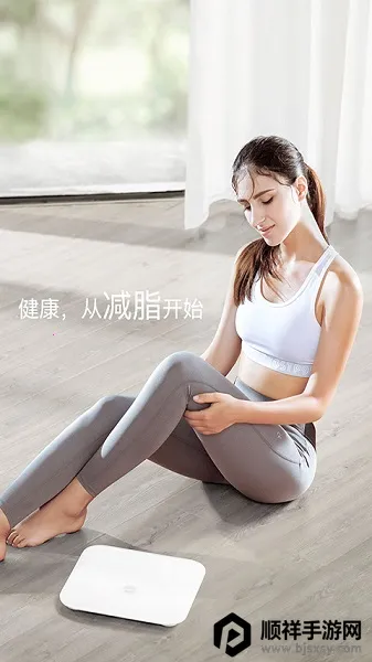 ��ҫ��֬��