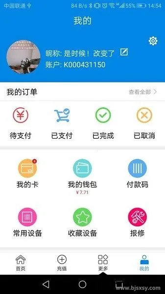 ����ʿ��׿���ֻ���