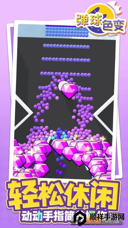 ����ɫ��2026�ٷ����°汾