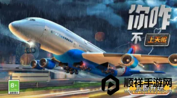 ��զ��������2026�ٷ����°汾