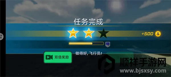 ��զ��������2026�ٷ����°汾