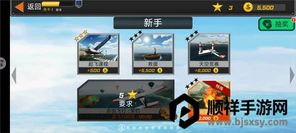 ��զ��������2026�ٷ����°汾