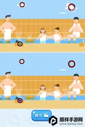 一起找茬茬 一起找茬茬