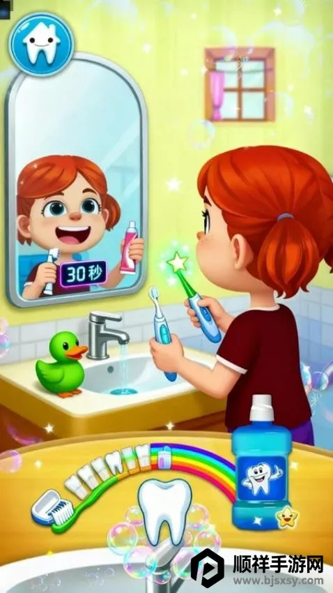 ҽԺҽ��ģ����Ϸ