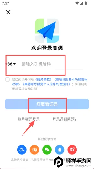 �ߵµ�ͼһ��С����������