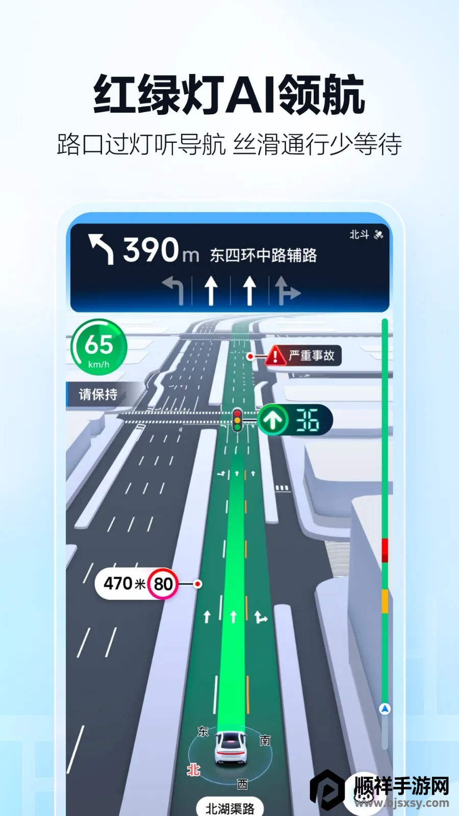 �ߵµ�ͼһ��С����������