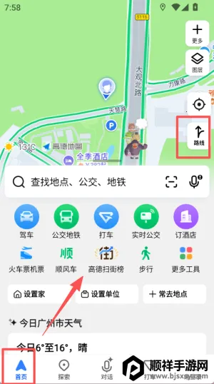 �ߵµ�ͼһ��С����������