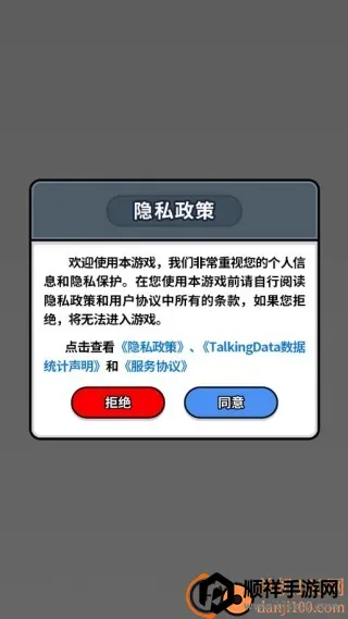 ̹��������