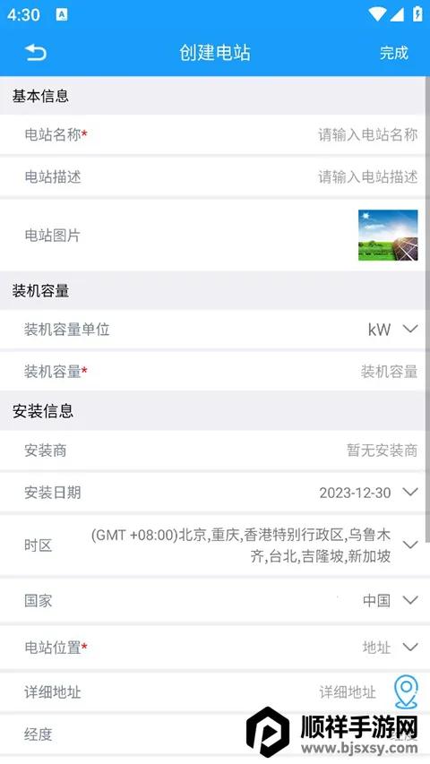 �����߹��