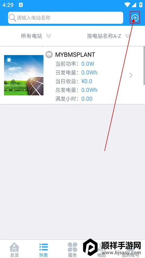 �����߹��