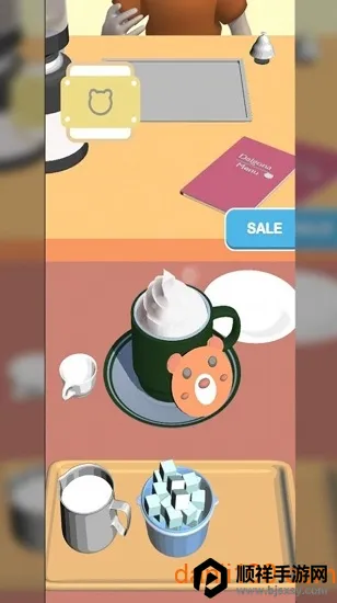 ������������2026�ٷ����°汾