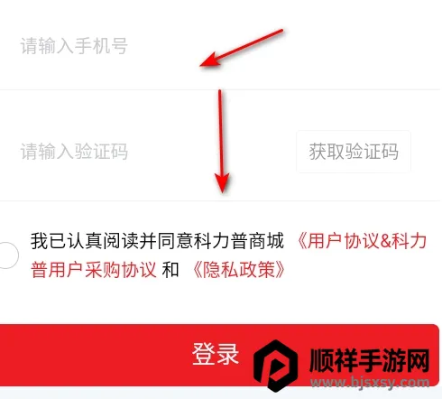 �������̳�2026���ذ�װ