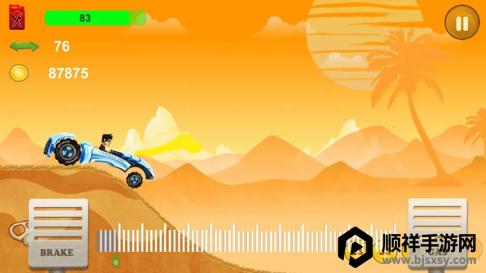 ��ɽ����������