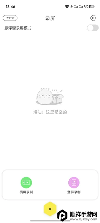 ¼������2026�ٷ�����