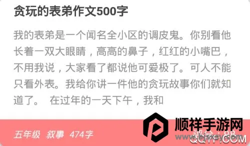 �����Ķ�2026���°汾