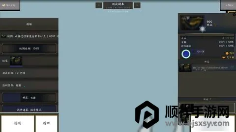 ����ʱ��2�绨��2026�ٷ�����