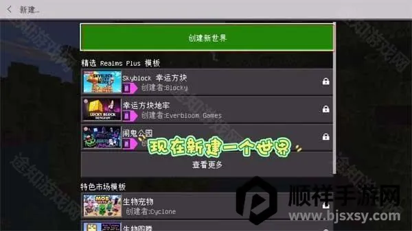 �����ֻ����Դ�ģ��