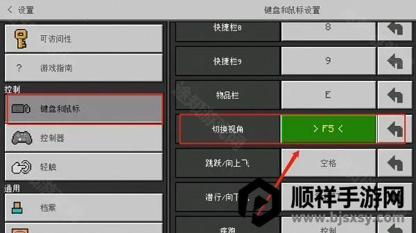 �����ֻ����Դ�ģ��