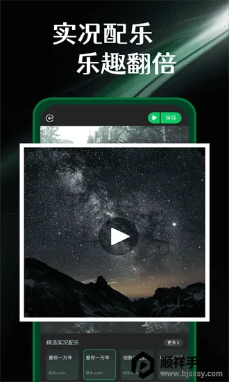 ʵ����ͼ��������ֻ���