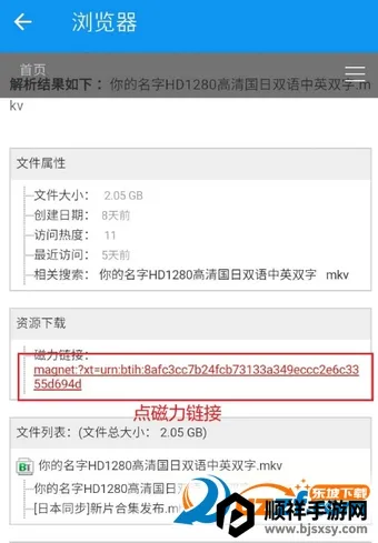 ˷������2026���°汾