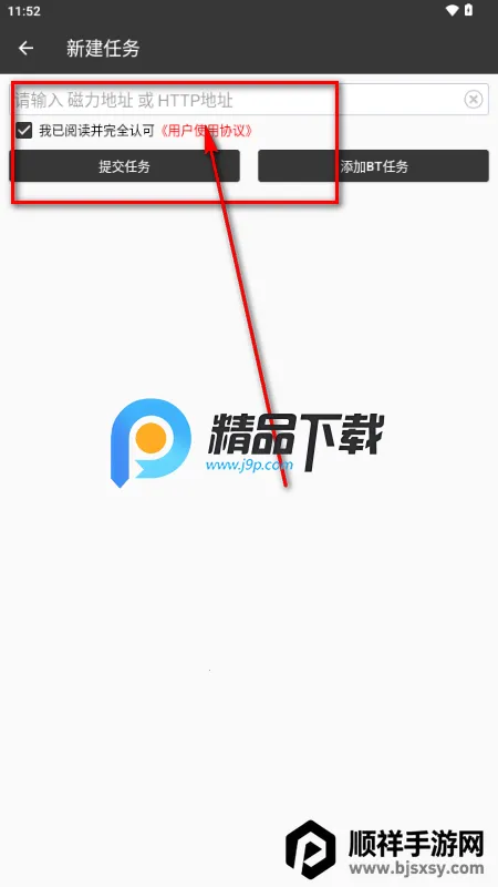 ˷������2026���°汾