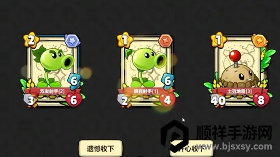 ֲ���ս��ʬ����